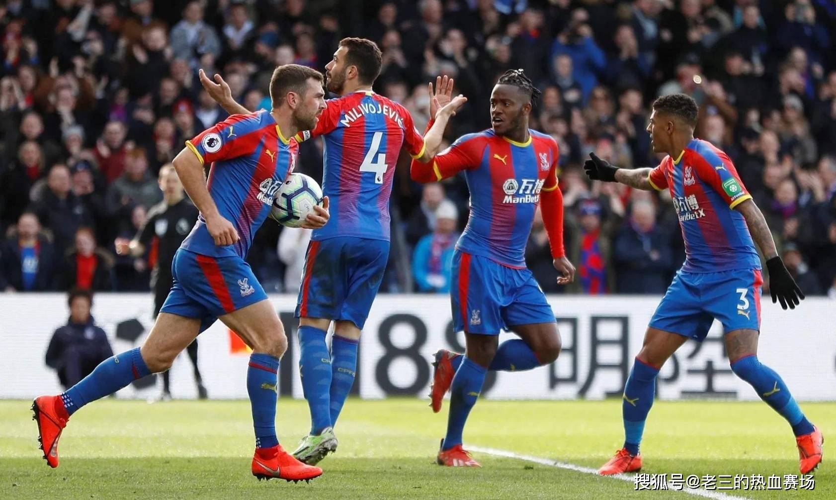 沟通与理解 沟通与理解